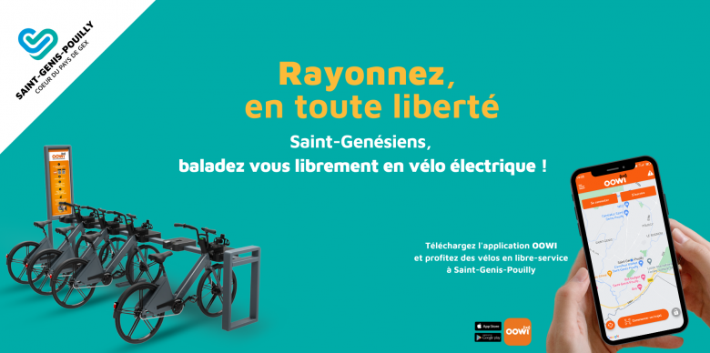 Vélo ville intermarché shop